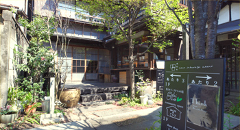 上野桜木あたり